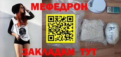 MDMA Аргун