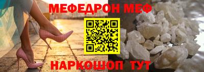 MDMA Аргун