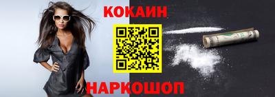 MDMA Аргун