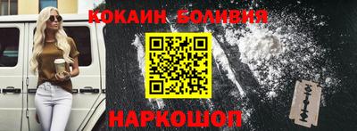 MDMA Аргун