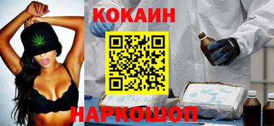 MDMA Аргун