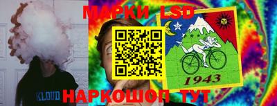 MDMA Аргун