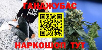 спайс Апрелевка