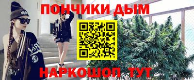 скорость Апшеронск