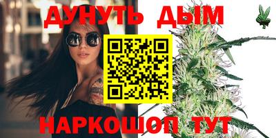 MDMA Аргун