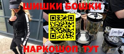 MDMA Аргун