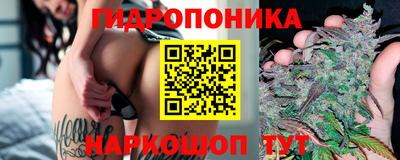 скорость Апшеронск