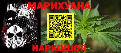 спайс Апрелевка