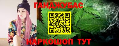 MDMA Аргун