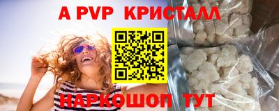 кокс Гай