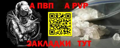 MDMA Аргун