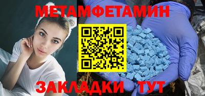 спайс Апрелевка