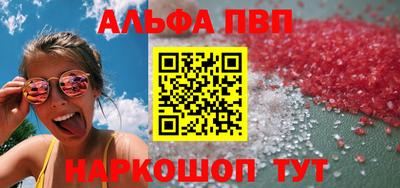 MDMA Аргун