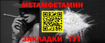 MDMA Аргун