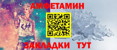 MDMA Аргун