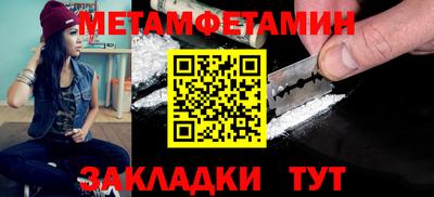 MDMA Аргун