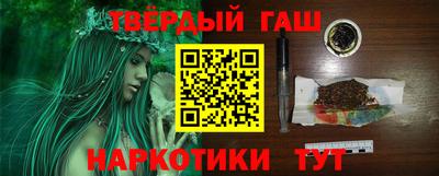 спайс Апрелевка