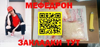 MDMA Аргун