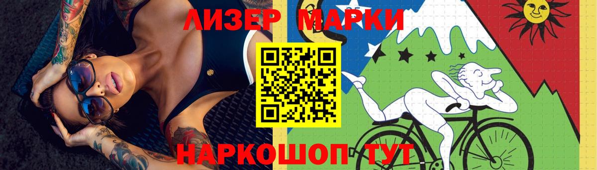 ЛСД экстази ecstasy  LSD-25 экстази  Вольск  Вход с VPN  LSD-25 экстази ecstasy 